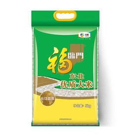 福临门东北优质大米【5kg】