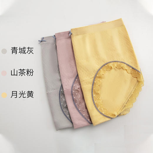 （ DMN2107）蕾丝内裤女士 莫代尔纯棉内裆无缝马卡龙色女式中腰内裤 商品图1