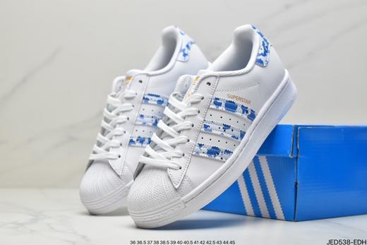 阿迪达斯三叶草adidas Originals Superstars经典百搭休闲运动板鞋GZ2751男女鞋 商品图7