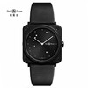 Bell & Ross 柏莱士 INSTRUMENT系列 BRS-EBL-CE/SCA 腕表 商品缩略图0