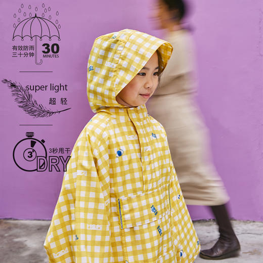 【代发】UzMz“我罩着你”亲子防泼水快干可折叠斗篷雨衣11 商品图1