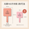 【中欧班列精选】3CE手持化妆镜 商品缩略图1