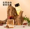 【中欧班列精选】Bottega Veneta葆蝶家幻境男女士香水30ml/50Ml/75ml/90mlYZ 商品缩略图2
