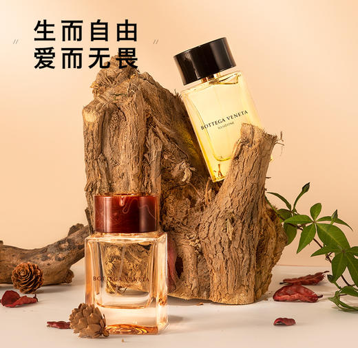 【中欧班列精选】Bottega Veneta葆蝶家幻境男女士香水30ml/50Ml/75ml/90mlYZ 商品图2