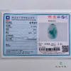 派瑞翡翠 翡翠挂件 糯冰种 飘翠 商品缩略图4