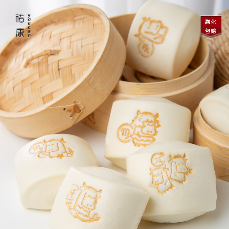 【包邮套餐】祐康奶司星300g鲜奶馒头*3包