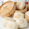 【包邮套餐】祐康奶司星300g鲜奶馒头*3包 商品缩略图0