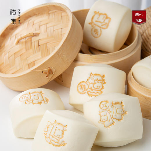 【包邮套餐】祐康奶司星300g鲜奶馒头*3包 商品图0