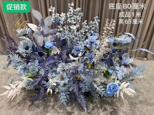 促销款花排（运费自理） 商品图9