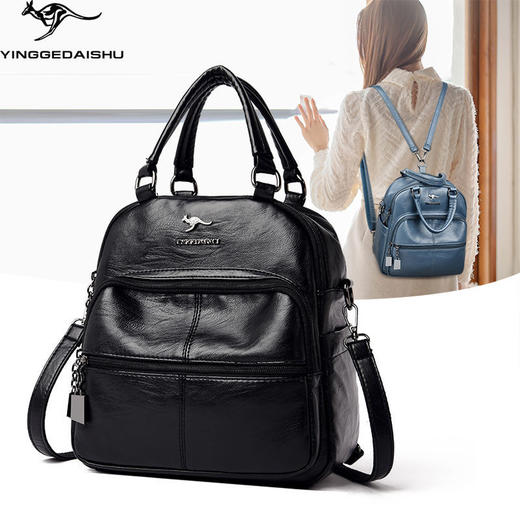 TZF-MJJP220226 时尚多功能多层大容量双肩手提单肩斜挎包 商品图5