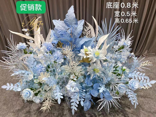 促销款花排（运费自理） 商品图10