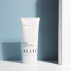 日本allie嘉娜宝防晒霜绿色面部防晒倍护水凝乳隔离防水防汗SPF50 商品缩略图0