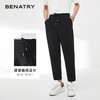 贝纳川男士休闲裤薄款宽松直筒长裤ECY232102402 商品缩略图1
