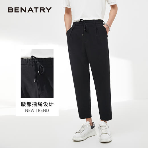 贝纳川男士休闲裤薄款宽松直筒长裤ECY232102402 商品图1