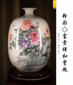 欧阳秋霞:粉彩富贵祥和