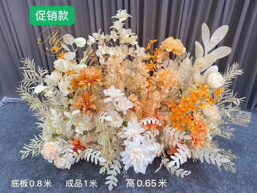 促销款花排（运费自理） 商品图4