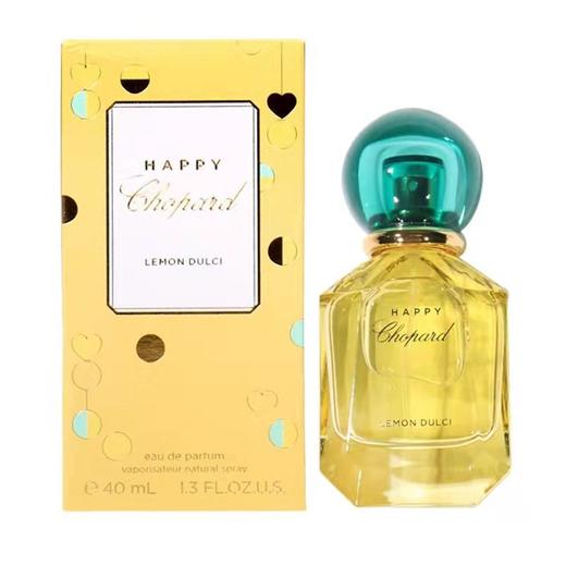 萧邦柠檬甜心香型浓香水40ml 商品图0