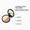 【中欧班列精选】3CE柔软亲肤修容粉饼11g 商品缩略图2
