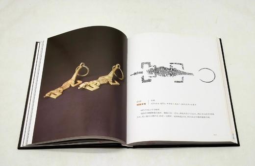 《莒南县博物馆青铜器选粹》，精装，16开，莒南县博物馆编，上海古籍出版社2019年版，定价198，售价99元，非偏远地区包邮。品相9成。 商品图7