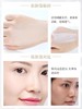 【素颜霜】本活素颜霜懒人面霜保湿裸妆速妆自然提亮遮瑕护肤 商品缩略图5