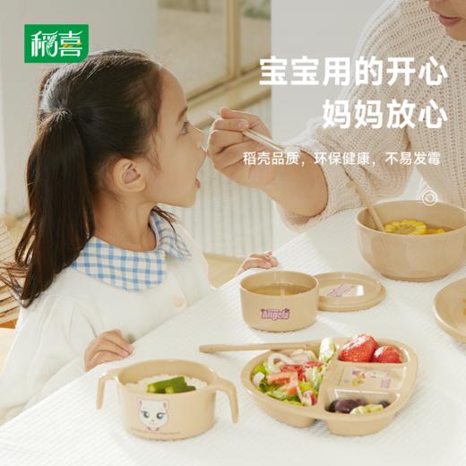 稻喜汤姆猫碗勺套装联名款（小汤姆）系列产品 商品图2