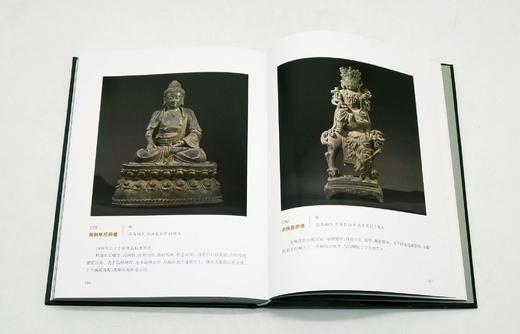 《莒南县博物馆青铜器选粹》，精装，16开，莒南县博物馆编，上海古籍出版社2019年版，定价198，售价99元，非偏远地区包邮。品相9成。 商品图12