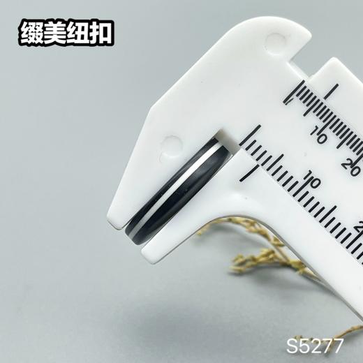 S5277(整包购买) 商品图7