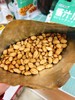 瓜子仁4袋（拼团） 商品缩略图1