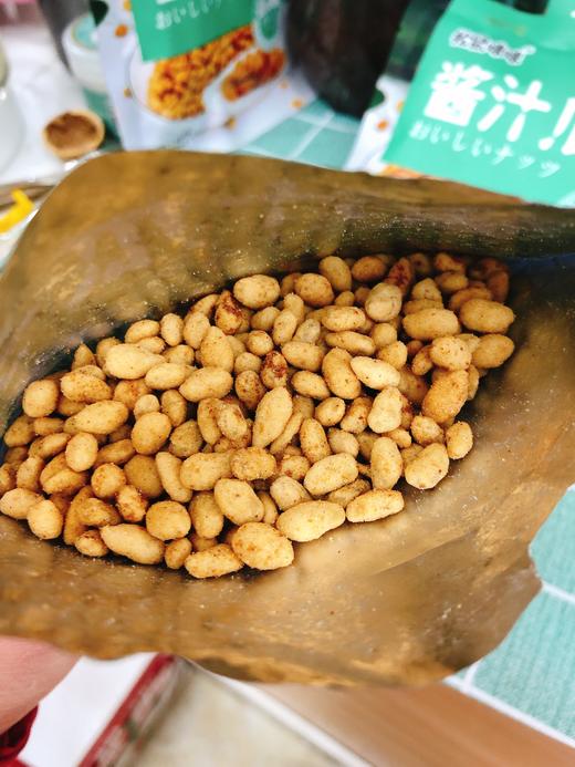 瓜子仁4袋（拼团） 商品图1