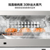 美的（Midea）微波炉 微蒸烤一体机 家用变频微波炉烤箱蒸箱多功能 23L不锈钢内胆 PG2310 商品缩略图4