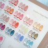 【秒杀价】36色日式果冻沐沐透色 商品缩略图2