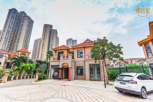 惠州慢姑娘半岛28号轰趴馆 商品图0