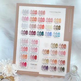 【秒杀价】36色日式果冻沐沐透色