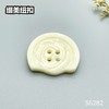 S5282(整包购买) 商品缩略图2