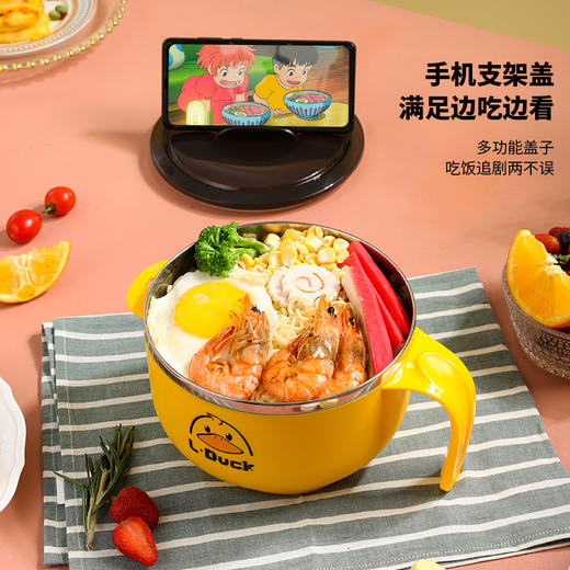 L·Duck小黄鸭联名款304不锈钢泡面碗带盖保温密封快餐杯餐具饭盒 商品图2