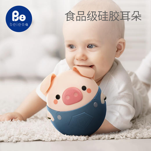 【赠品勿拍】不倒翁 商品图4