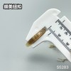 S5283(整包购买) 商品缩略图8