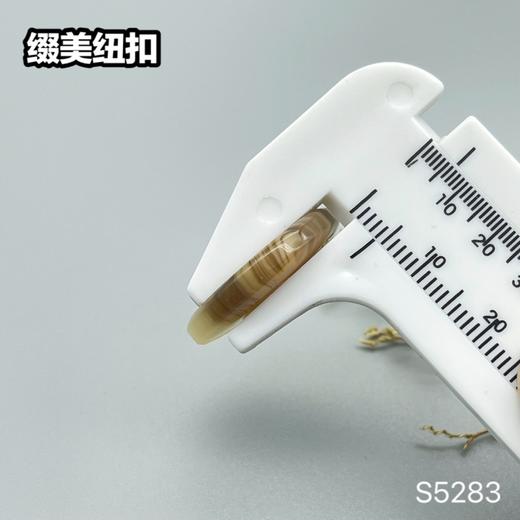 S5283(整包购买) 商品图8