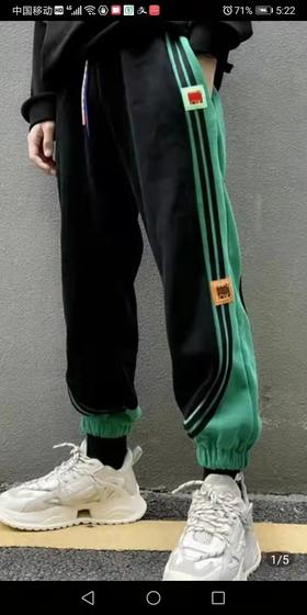 福心猪猪9002裤子