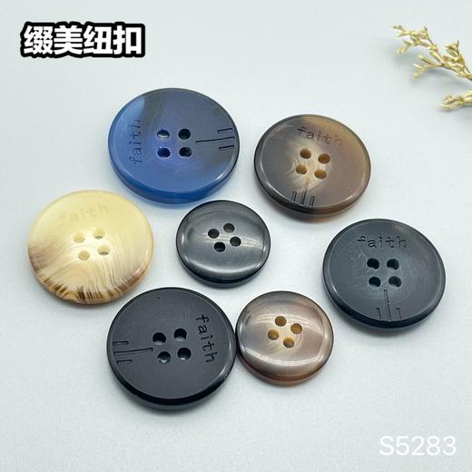 S5283(整包购买) 商品图6