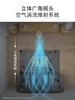 星钻空气循环扇家用节能静音落地扇涡轮对流台立式电风扇FSF-C 商品缩略图1