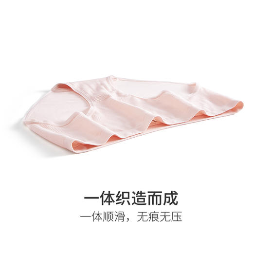基础小裤平角裤单条装/三条装 商品图3