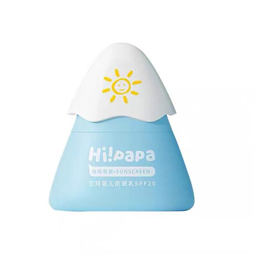 海龟爸爸小雪山儿童防晒霜50g 商品图4