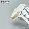 S5291(整包购买) 商品缩略图8