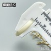S5282(整包购买) 商品缩略图8