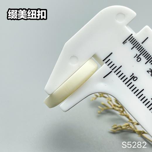 S5282(整包购买) 商品图8