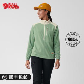 北极狐女士保温柔软舒适时尚双色抓绒衣 84785