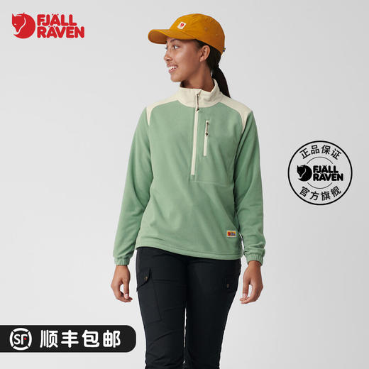 北极狐女士保温柔软舒适时尚双色抓绒衣 84785 商品图0