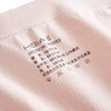 基础小裤平角裤单条装/三条装 商品缩略图4