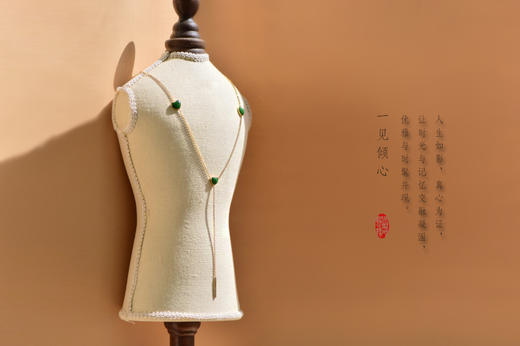 升级版│一见倾心 长链 商品图0